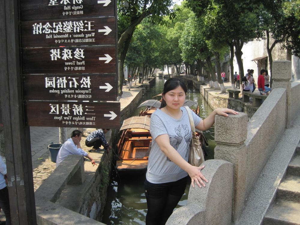 22P Chinese Amateur-288