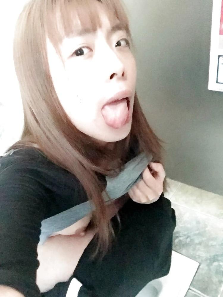17P Chinese Amateur-301