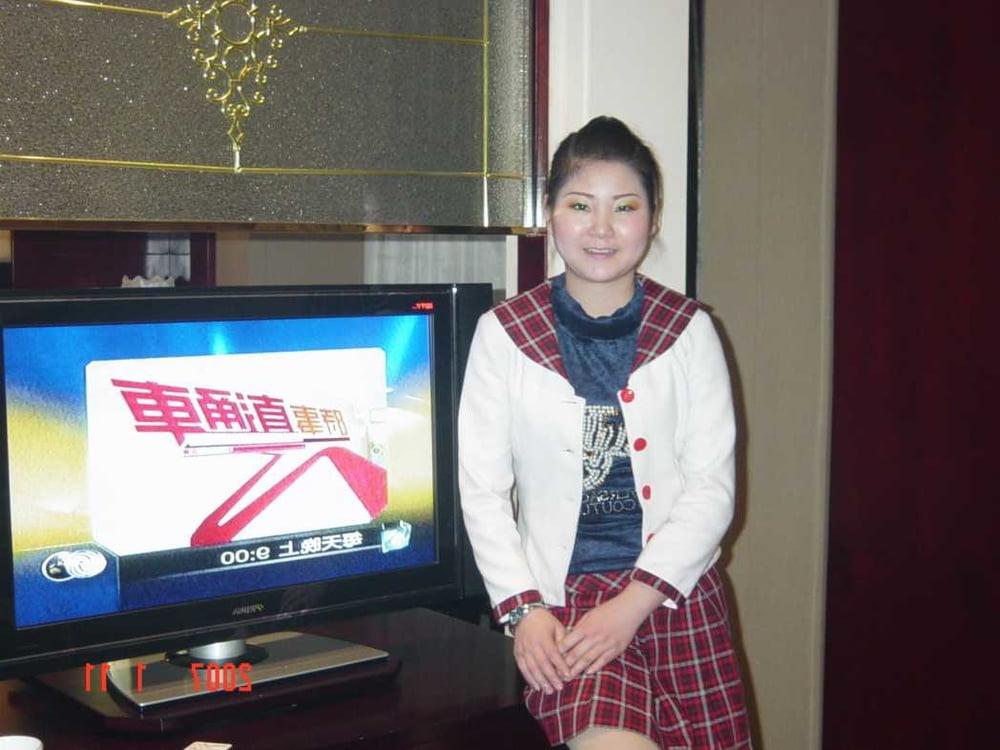 23P Chinese Amateur-300