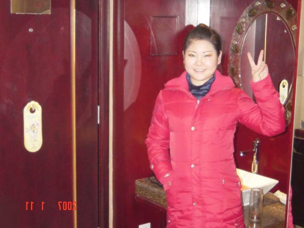 23P Chinese Amateur-300