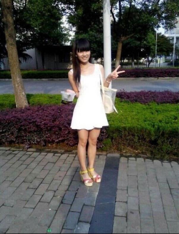 25P Chinese Amateur-298