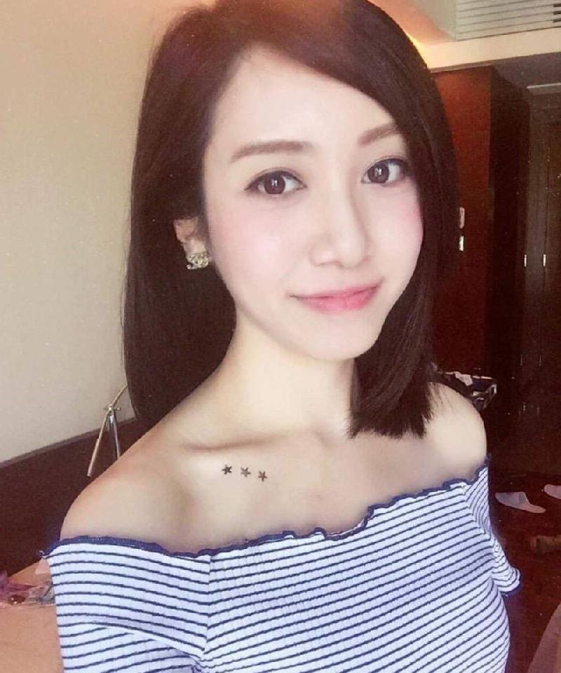 25P Chinese Amateur-291