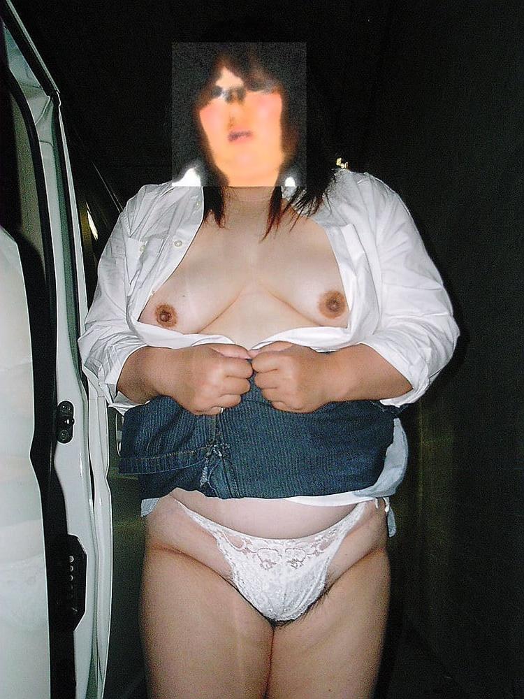 25P Japanese Fat Girl 17