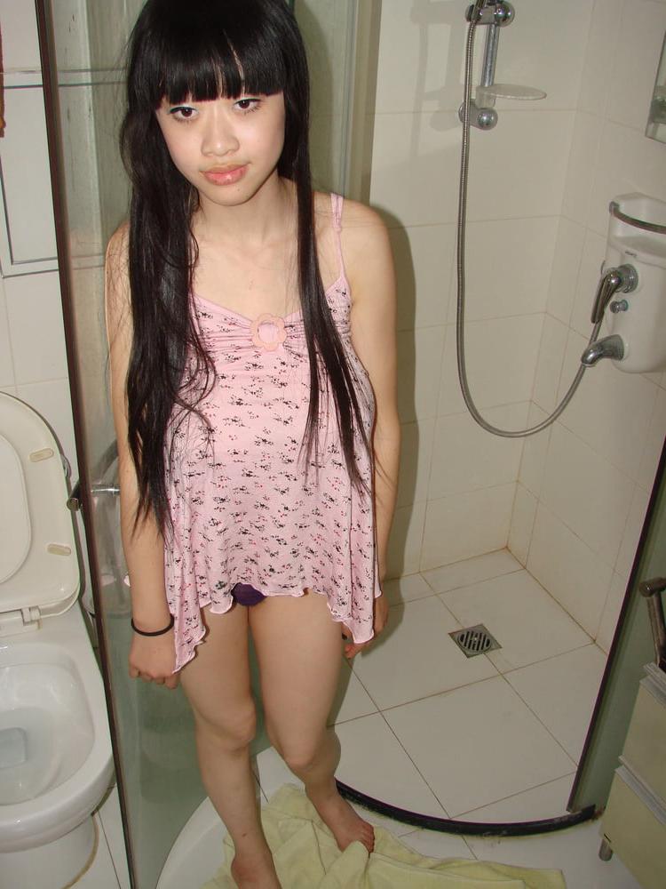 25P Chinese Amateur-277