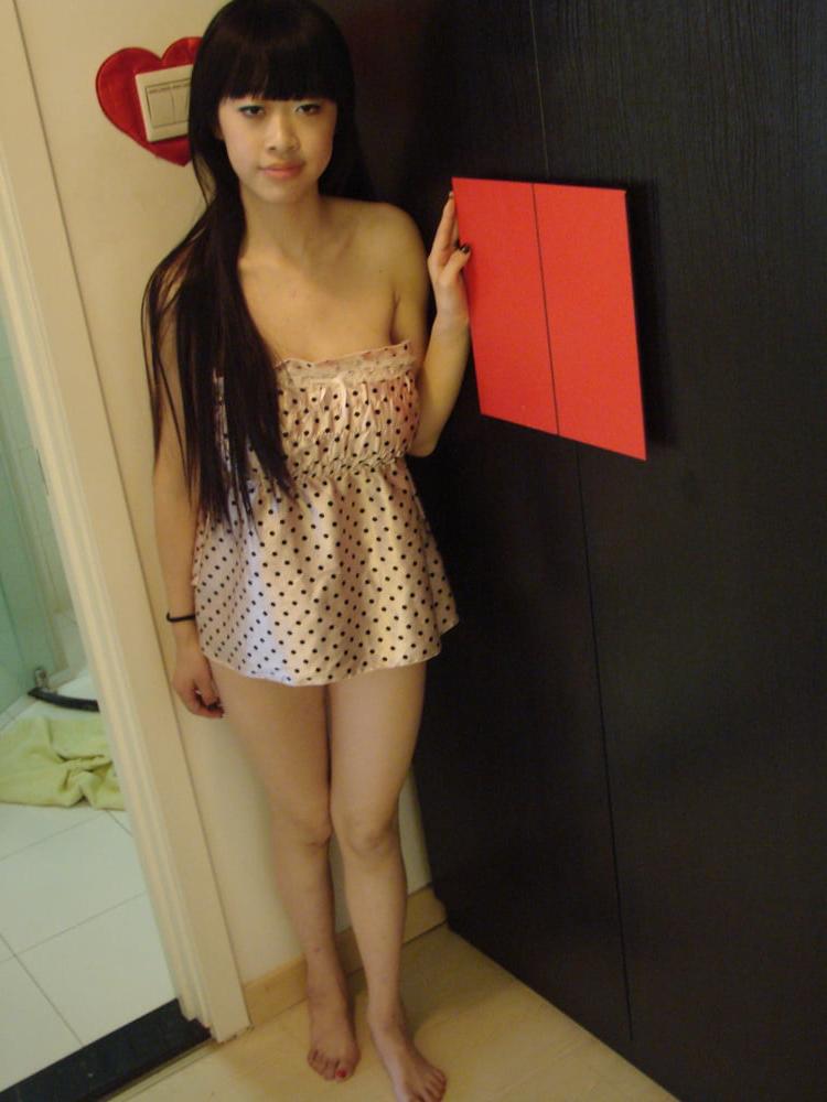 25P Chinese Amateur-277
