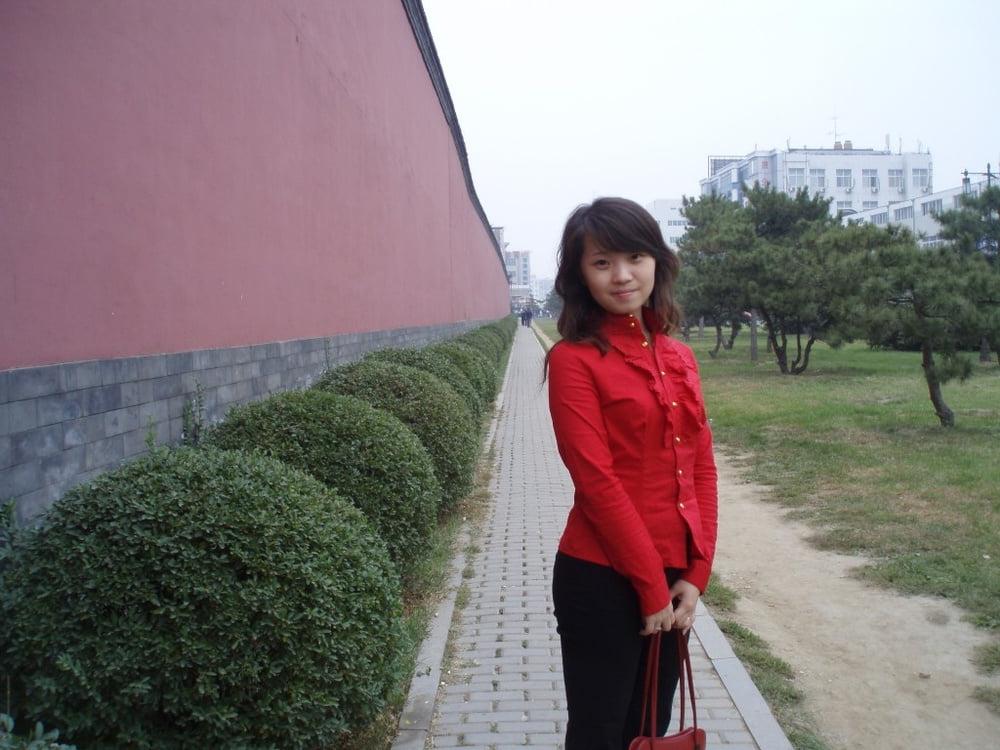 25P Chinese Amateur-275