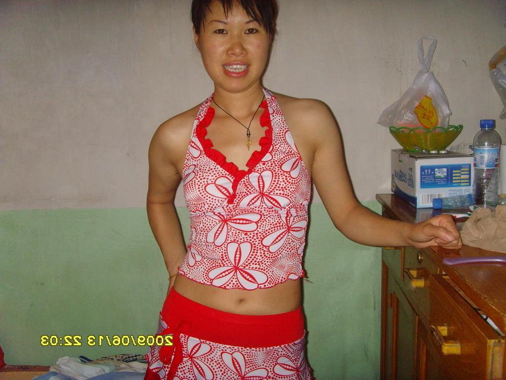 25P Chinese Amateur-189