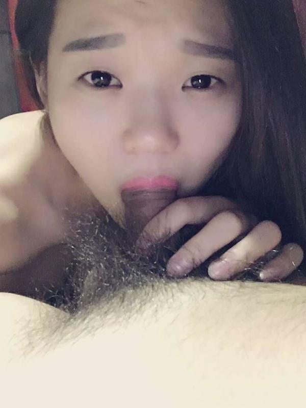 24P Chinese Amateur-267
