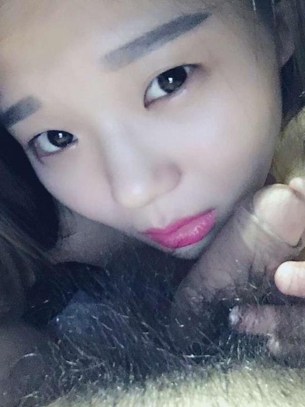 24P Chinese Amateur-267