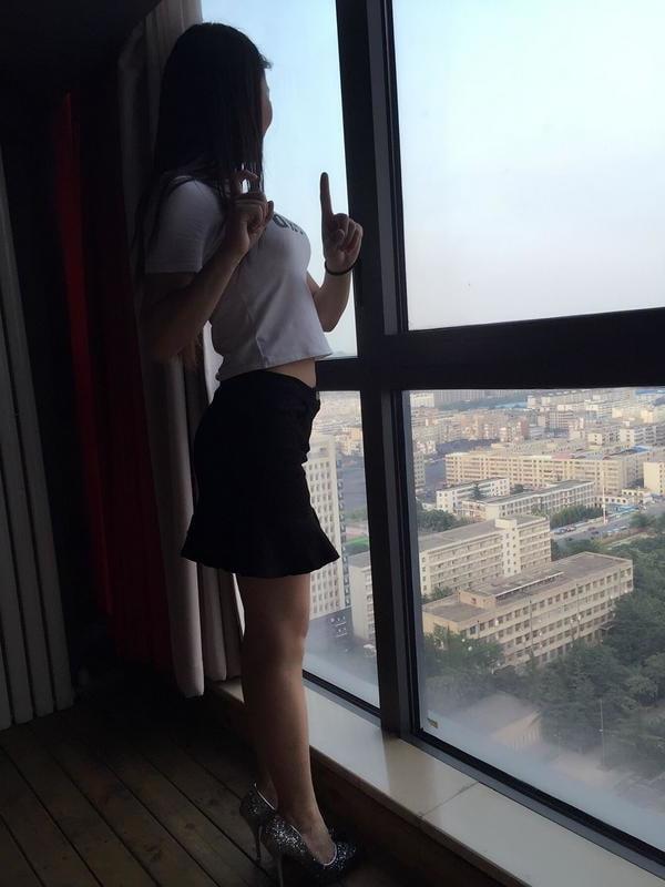 24P Chinese Amateur-267