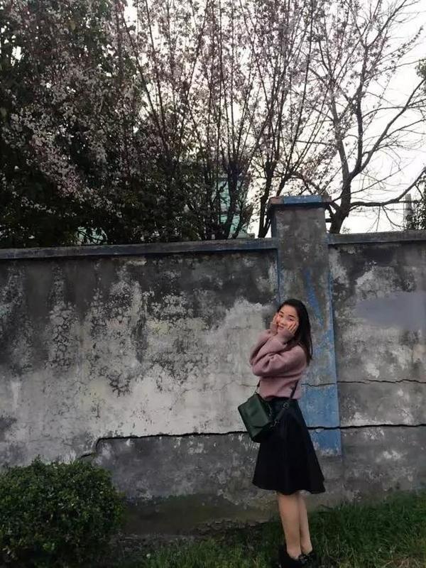 24P Chinese Amateur-267