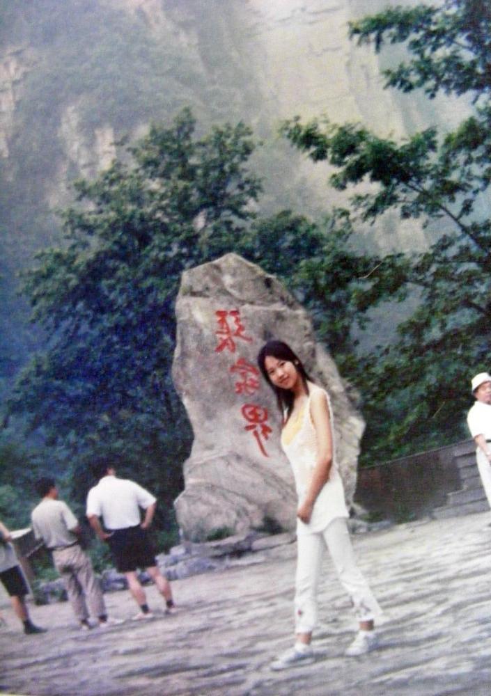 25P Chinese Amateur-184