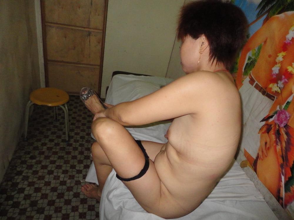 25P Chinese Amateur-239