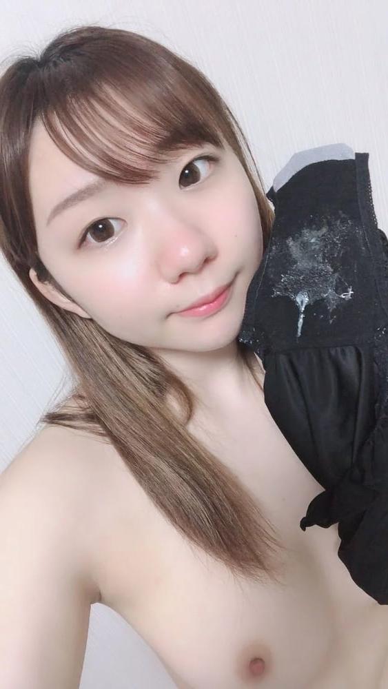 14P Chinese Amateur-242