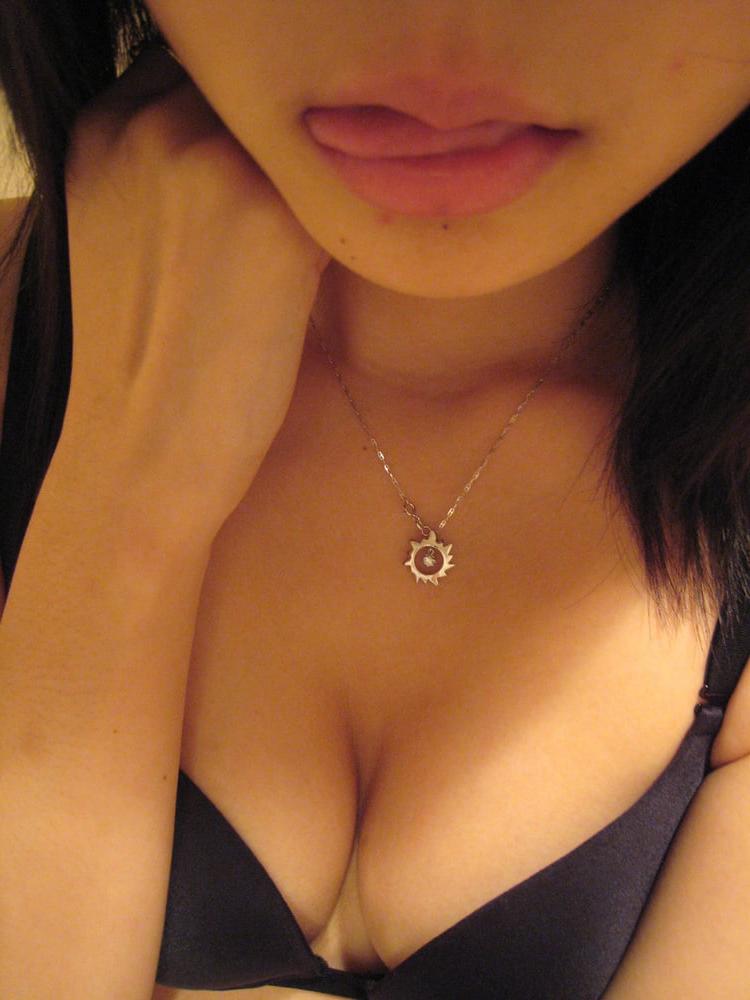 25P Chinese Amateur-283