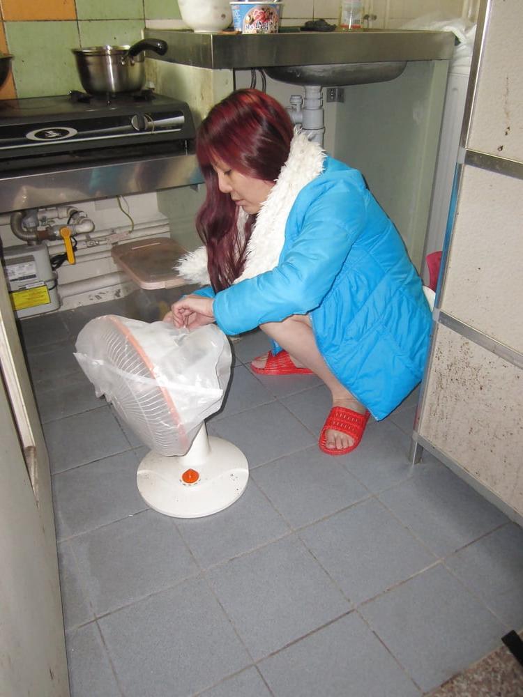 22P Chinese Amateur-163