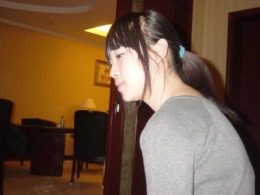 25P Chinese Amateur-235