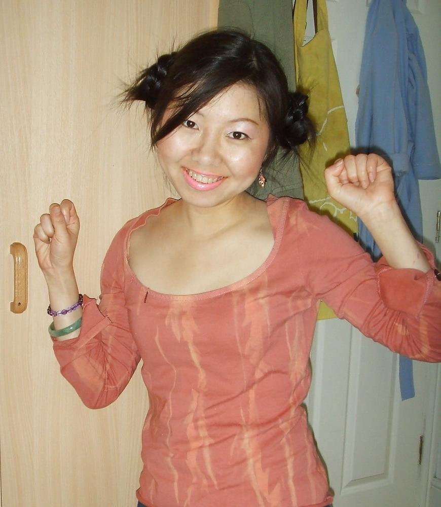 25P Chinese Amateur-233