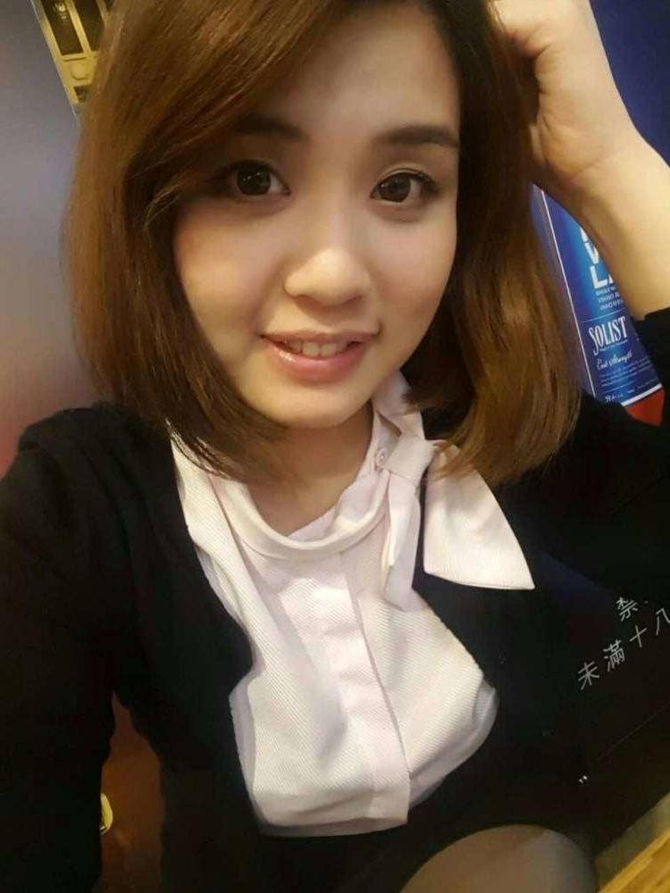 21P Chinese Amateur-249