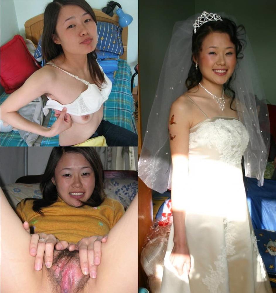 13P Chinese Amateur-279