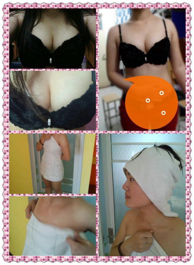 25P Chinese Amateur-160
