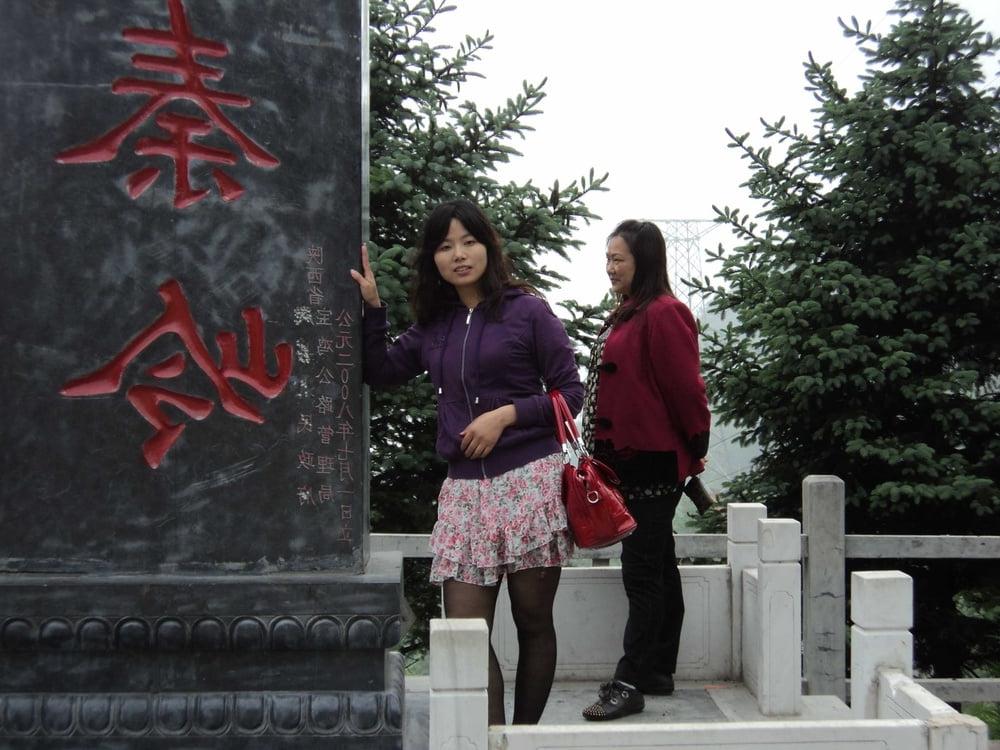 25P Chinese Amateur-158