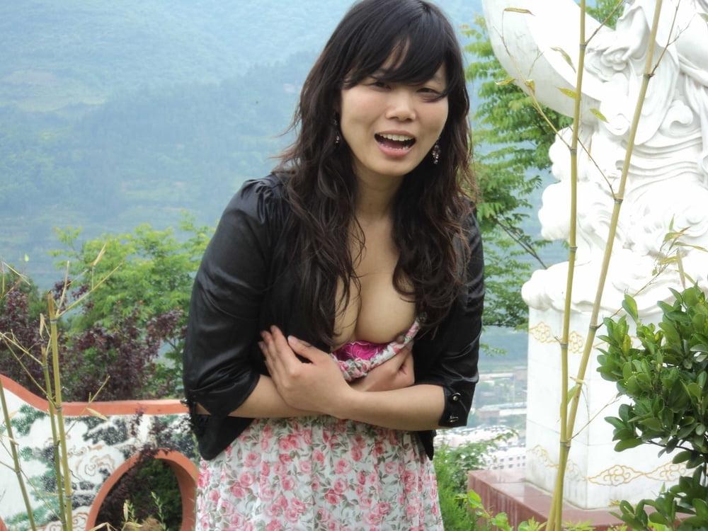 25P Chinese Amateur-158