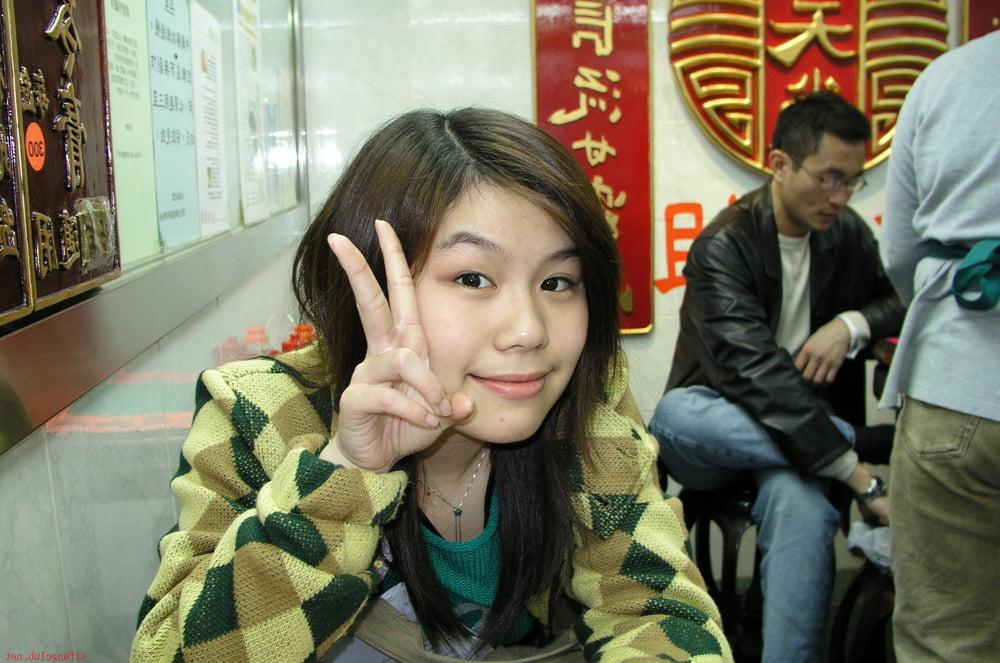 25P Chinese Amateur-83