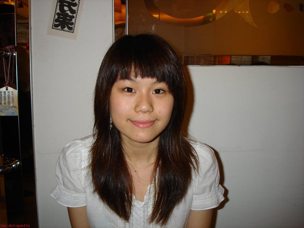 25P Chinese Amateur-83