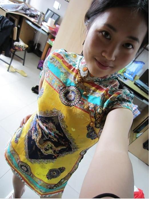 12P Chinese Amateur-108