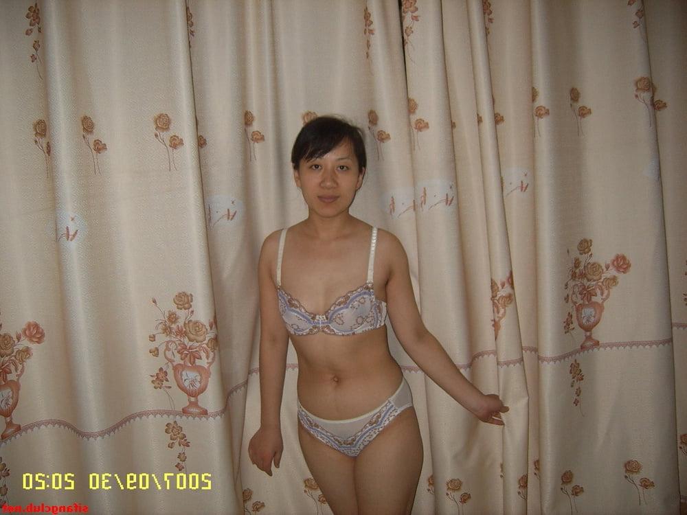 25P Chinese Amateur-174
