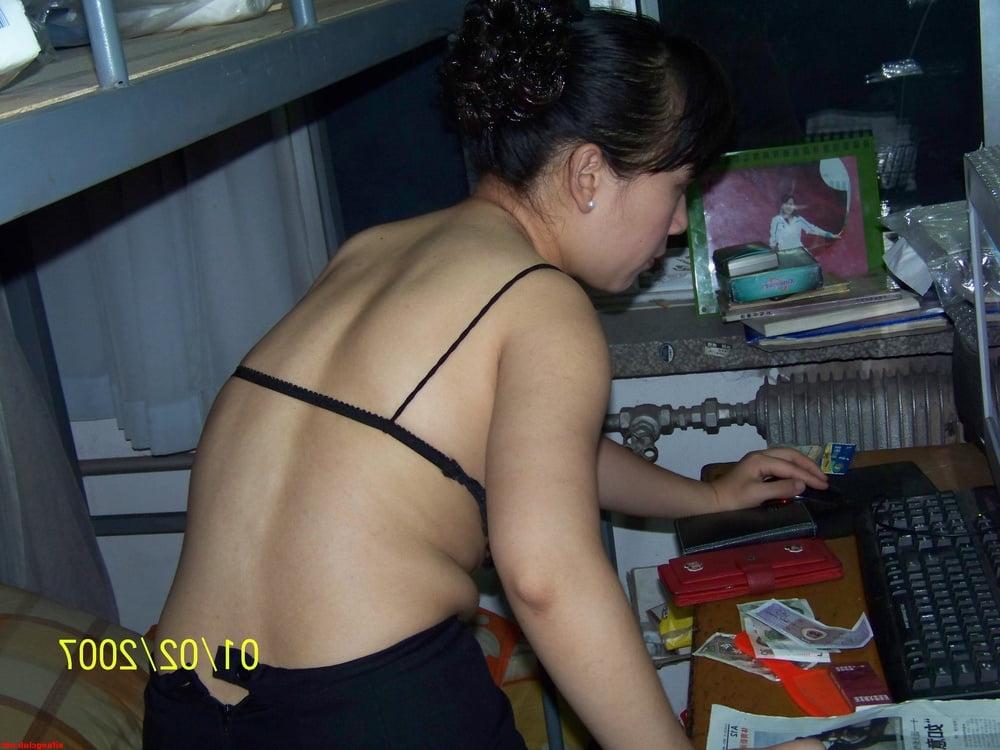 25P Chinese Amateur-174