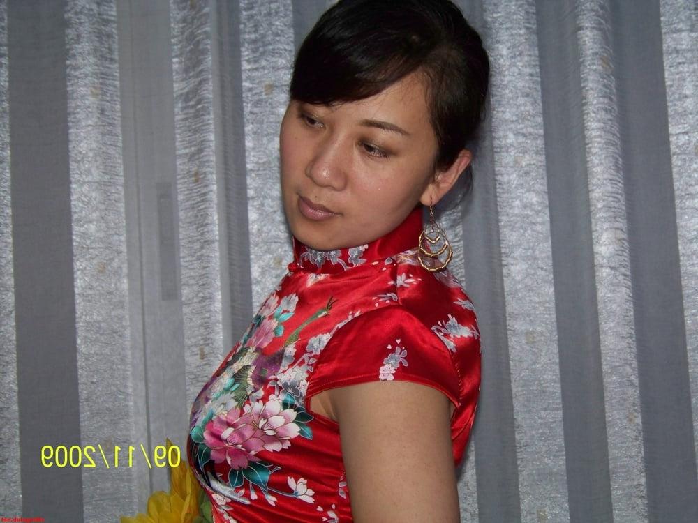 25P Chinese Amateur-174
