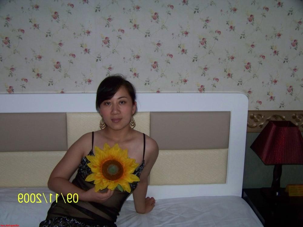 25P Chinese Amateur-174