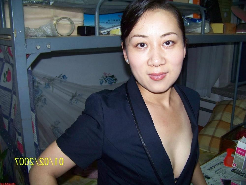 25P Chinese Amateur-174