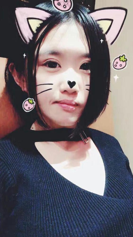 24P Chinese Amateur-52