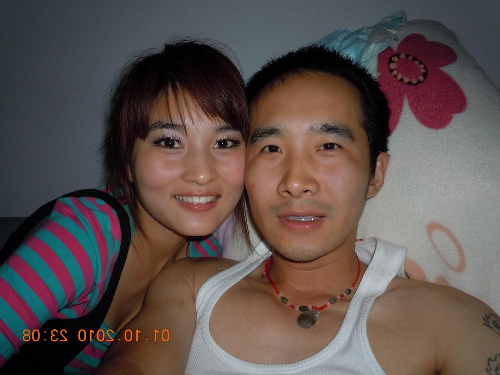 25P Chinese Amateur-134