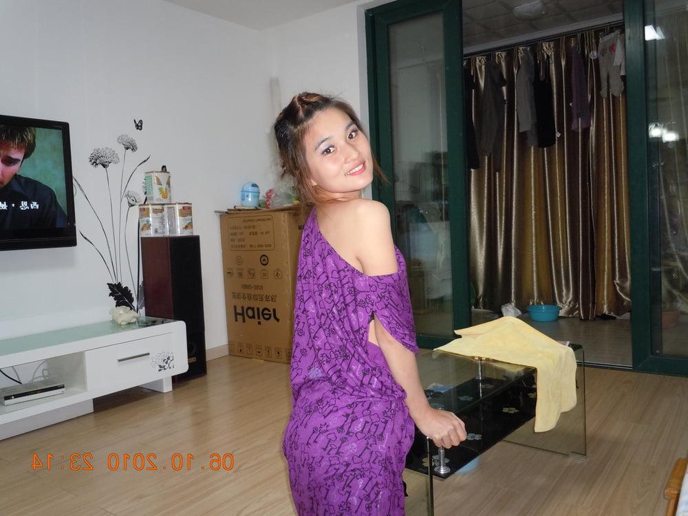 25P Chinese Amateur-134