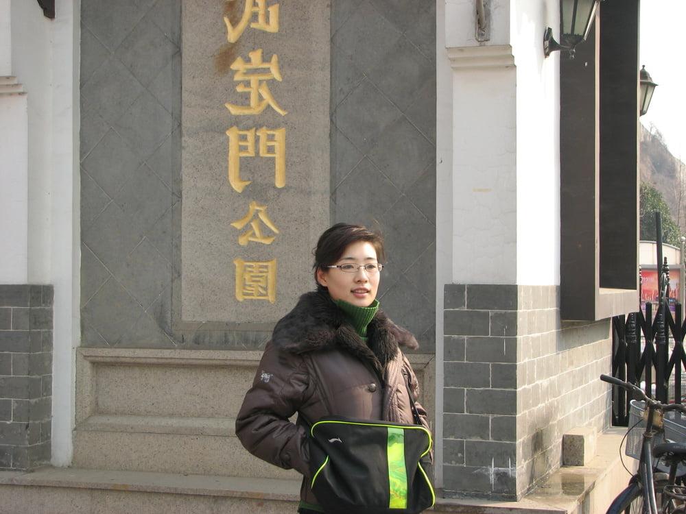 25P Chinese Amateur-89