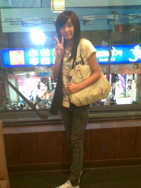 22P Chinese Amateur-149