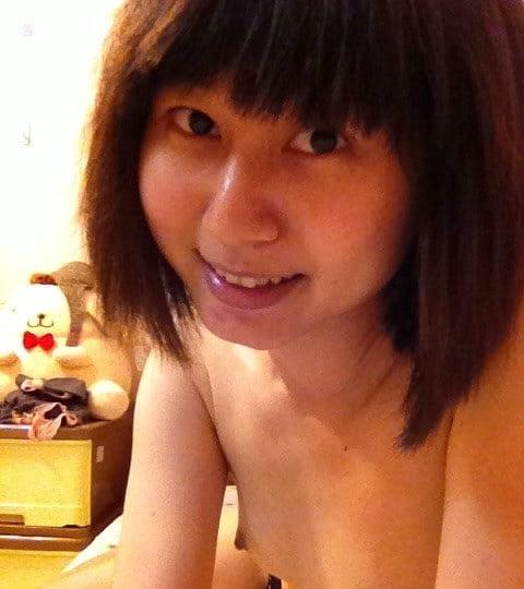 25P Chinese Amateur-144