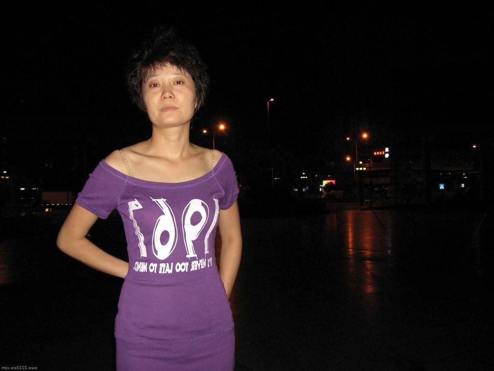25P Chinese Amateur-136