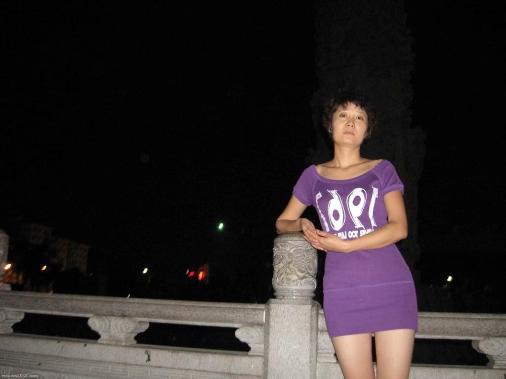 25P Chinese Amateur-136
