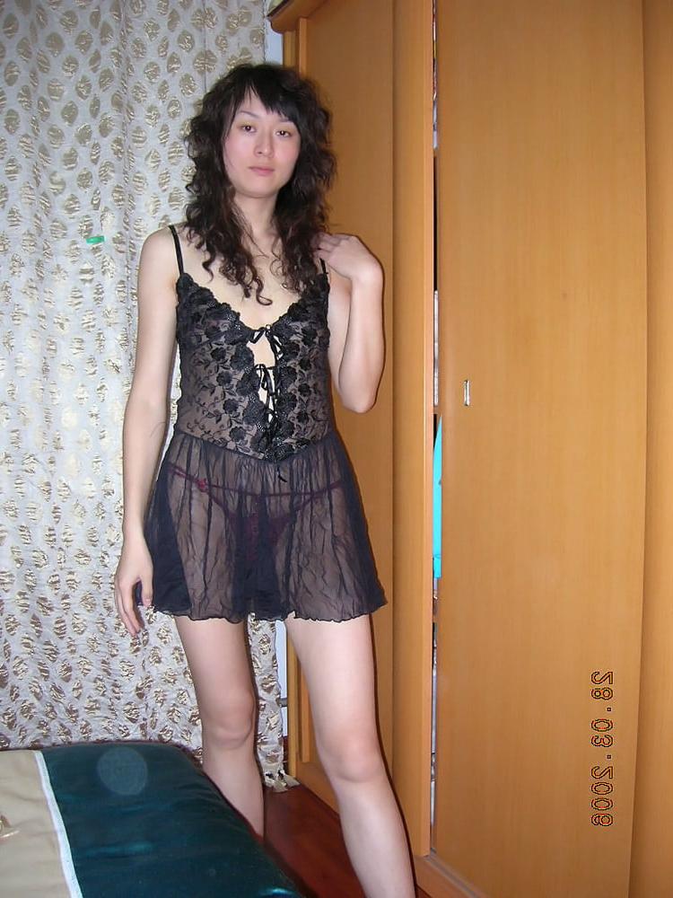 25P Chinese Amateur-96