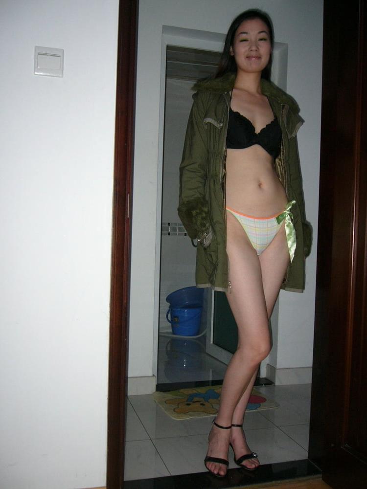 25P Chinese Amateur-87