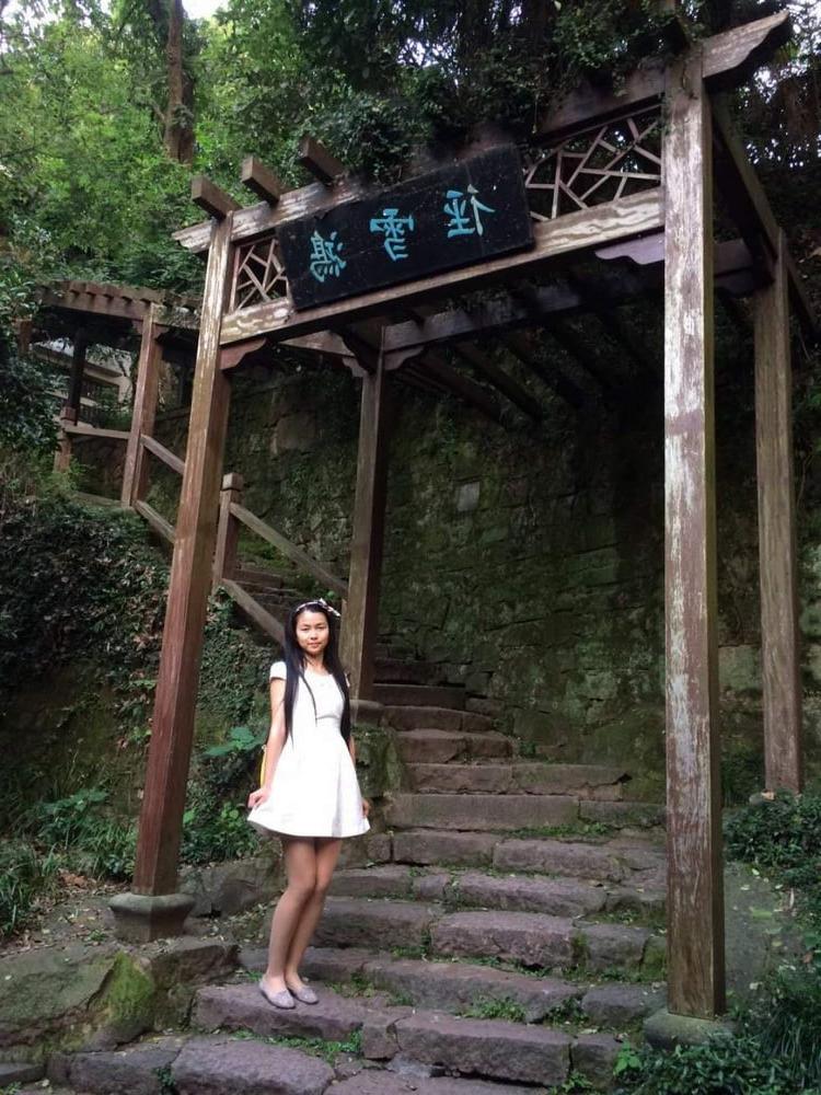 19P Chinese Amateur-103