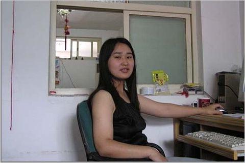 18P Chinese Amateur-90