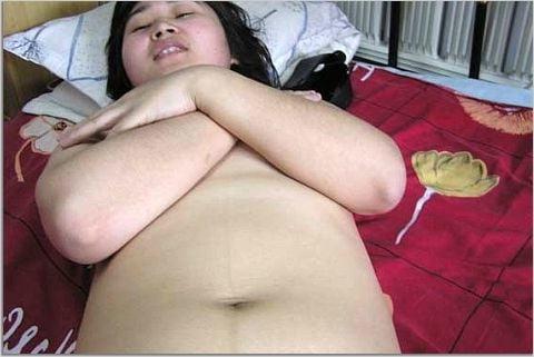 18P Chinese Amateur-90