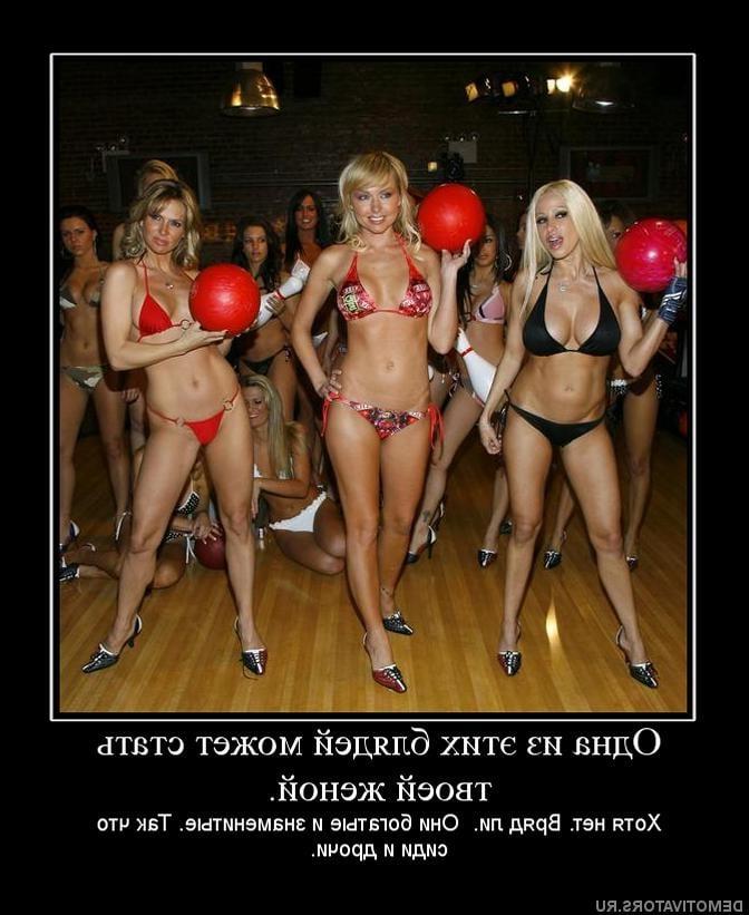 25P Nude Girls