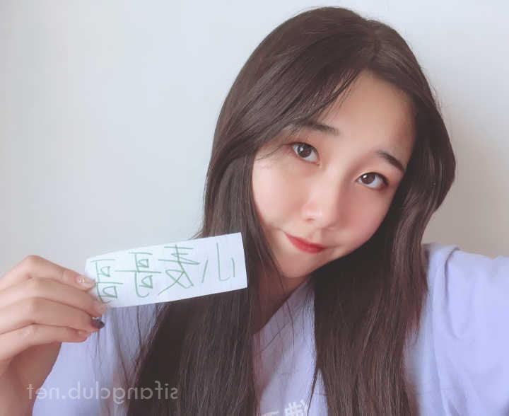 13P Chinese Amateur-53